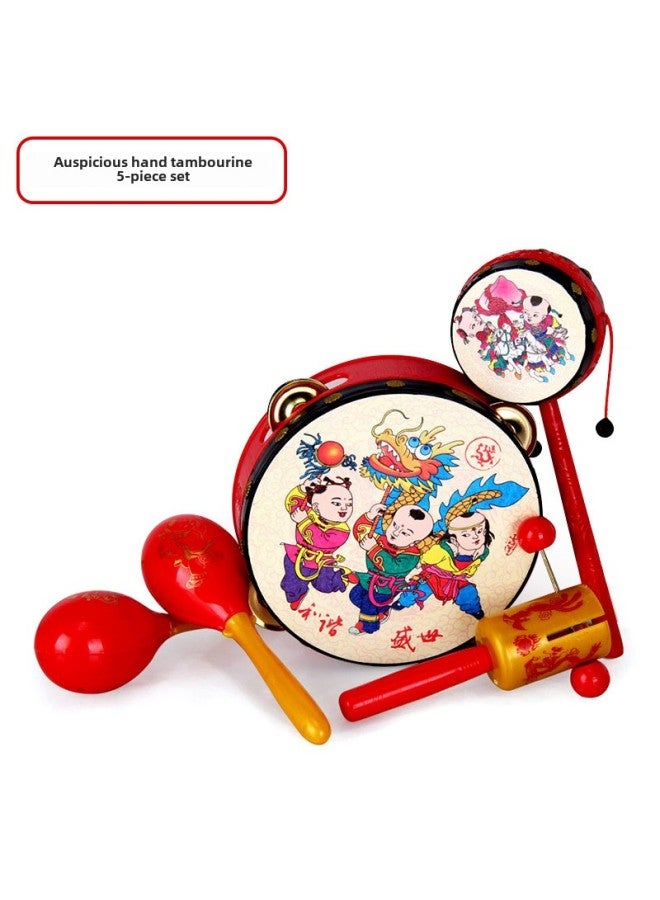 Chinese Style Traditional National Tide Baby Red Rattle Drum Baby Children's Tambourine Old-fashioned Toy Early Education Hand-cranked Tambourine-Color:Auspicious Hand Drum Five-piece Set - Image 1