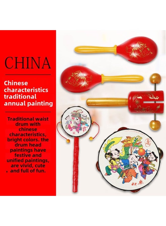 Chinese Style Traditional National Tide Baby Red Rattle Drum Baby Children's Tambourine Old-fashioned Toy Early Education Hand-cranked Tambourine-Color:Auspicious Hand Drum Five-piece Set - Image 3