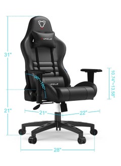 Forged High Back Racing Style Gaming Chair with Adjustable Armrests Comfortable PU Leather Video Gaming Chairs Headrest and Lumbar Support - Global Furniture. (Black)  - Image 3