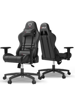 Forged High Back Racing Style Gaming Chair with Adjustable Armrests Comfortable PU Leather Video Gaming Chairs Headrest and Lumbar Support - Global Furniture. (Black)  - Image 4