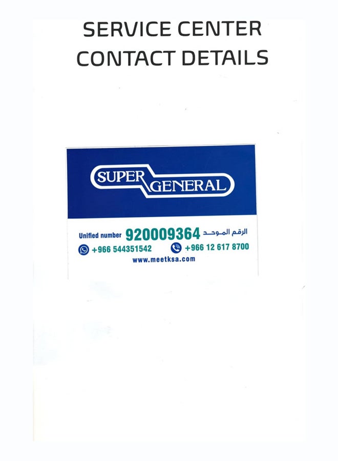 سوبر جنرال 1.5 Ton Split Air Conditioner 18000 BTU With Inverter{Power Saving Technology}, Auto Clean, Gold Fin With Cool Only Function| Model No KSGS1871Ei with 2 Years Warranty. 5.25 kW KSGS1871Ei White - Image 4
