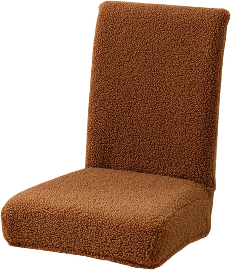 Plushie Chair Sleeve Armless Slipcover for Dining Room Seats Soft and Elegant Stretch for Autumn and Winter Event Sleeve - Image 1