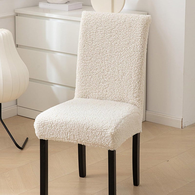 Plushie Chair Sleeve Armless Slipcover for Dining Room Seats Soft and Elegant Stretch for Autumn and Winter Event Sleeve - Image 5
