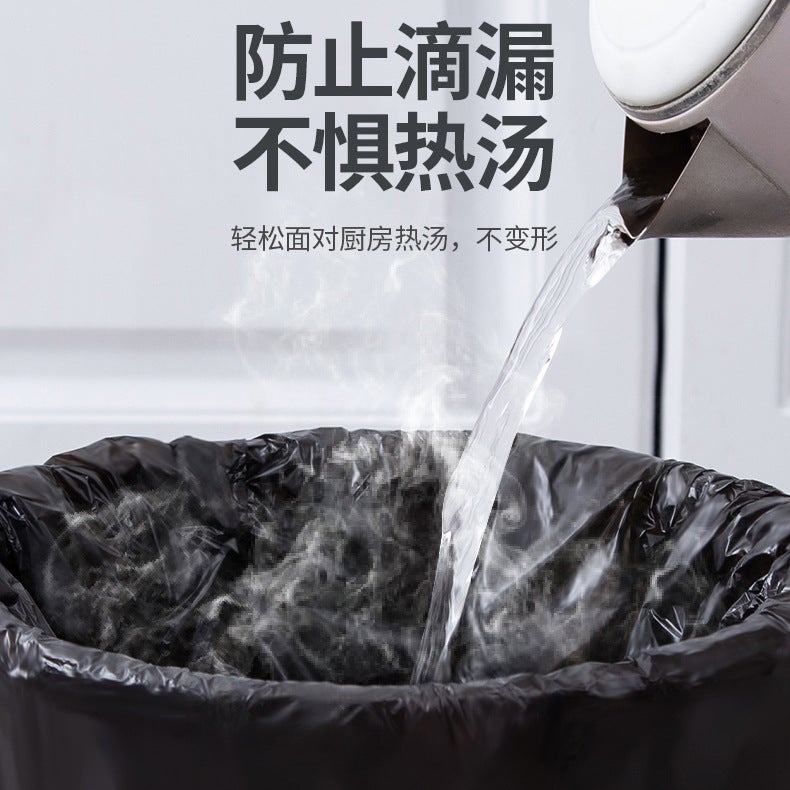 Disposable Household Kitchen Plastic Garbage Bag Thickened Large Black Portable Pe Vest Drawstring Plastic Bag - Image 5