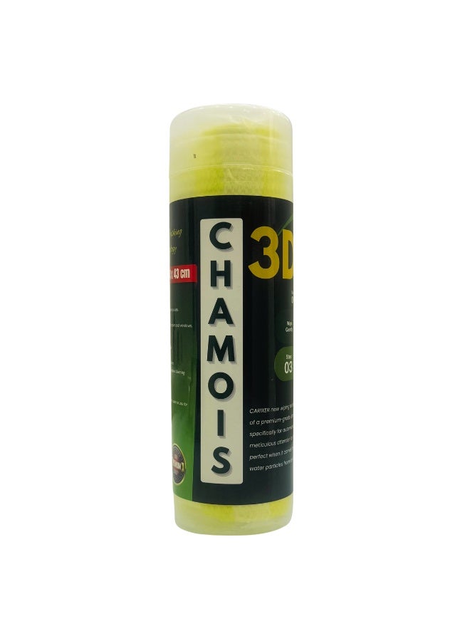 Carixer Chamois 3D Yellow & White- 10pcs in 1 pack (Synthetic Cloth)- Premium Car Drying Towel Water Absorbent Cloth - Image 1