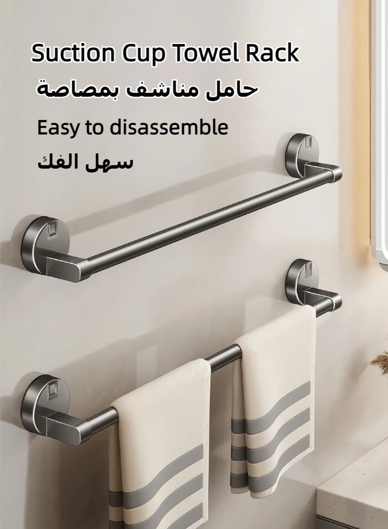 50cm Aluminum Suction Cup No Drill Towel Bar, Multipurpose Anti-Rust Bathroom & Kitchen Towel Holder, Wall Mounted Towel Rack for Bathroom, Kitchen, Bedroom - Image 2