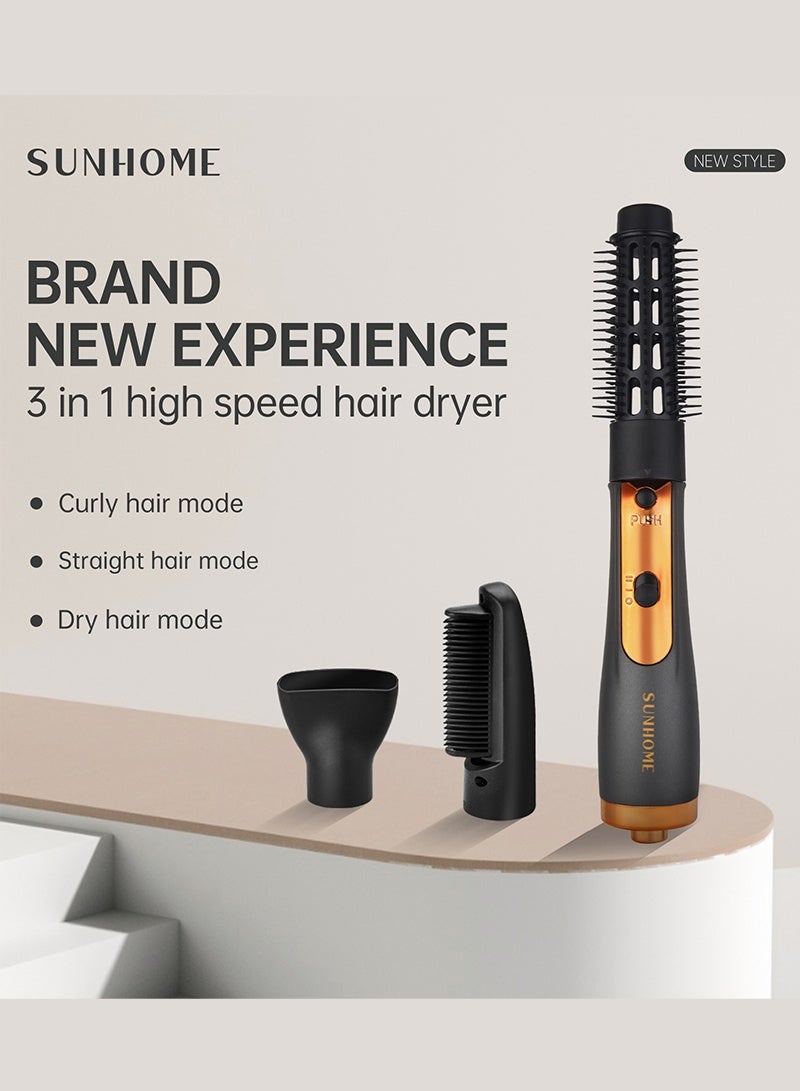 صن هوم 3-in-1 Hair Dryer Brush Gold/Grey - Image 4