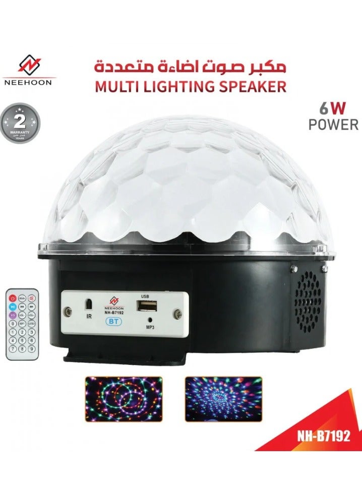 NEEHOON Galaxy Light Projector Night Light for Kids with Bluetooth Speaker - Image 1