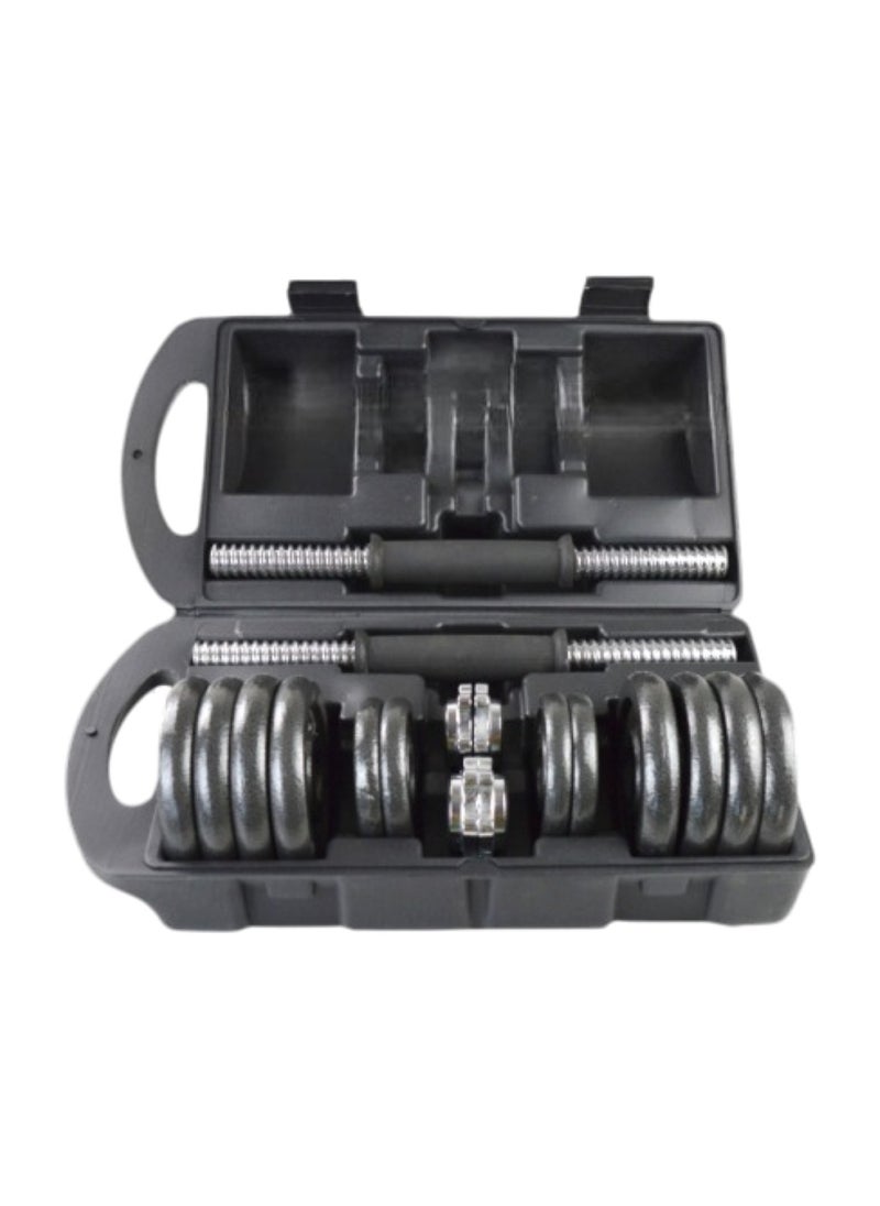 Huitich 20kg Adjustable Weight Dumbbell Set with Case  - Image 1