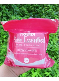 Habibi Skin Essential Habibi Babad Soap Extra Strength 210gm