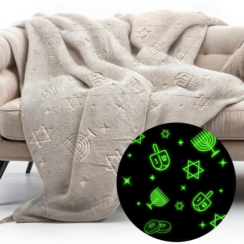 GUARDMAN Glow in The Dark Blanket - Soft Flannel Throw with Menorah  Dreidels & Jewish Stars for Kids & Adults - Cozy  Plush  and Machine Washable - All Season Holiday Blanket - Image 1