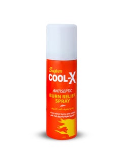 Super Cool X Antiseptic Burn Relief Spray 50 ML  - Image 1