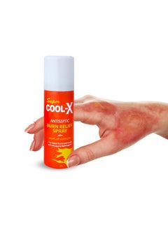 Super Cool X Antiseptic Burn Relief Spray 50 ML  - Image 2