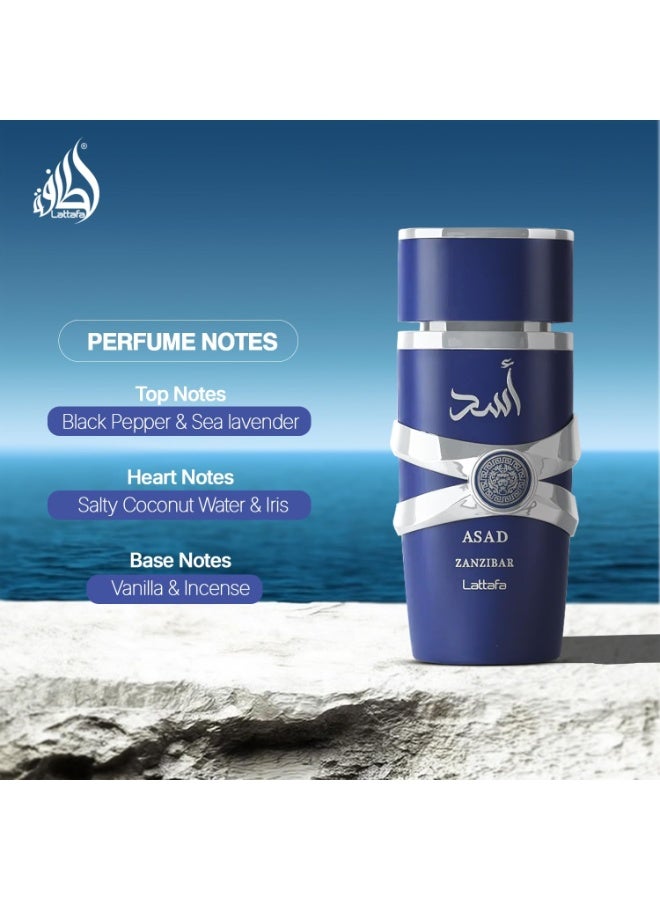 Lattafa Asad Zanzibar - Eau de Parfum for Men 100ML - Image 4