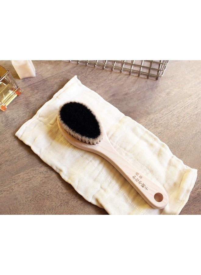 IPPINKA Japanese Body Brush For Dry Brushing Exfoliation Cellulite Treatment Medium Handle - Image 4