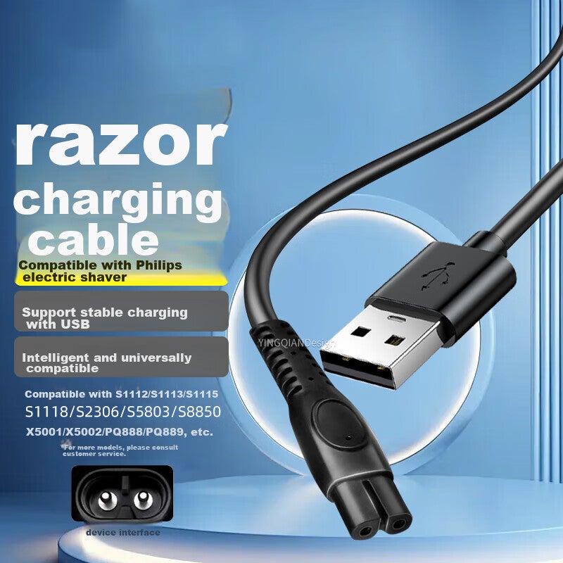 JD Jing Zao ينغكيان كابل شحن متوافق مع شفرات فيليبس، شاحن الحلاقة، سلك طاقة USB، S1115/1118/2306/5803/8850/X5001/5002/PQ888/889 - Image 1