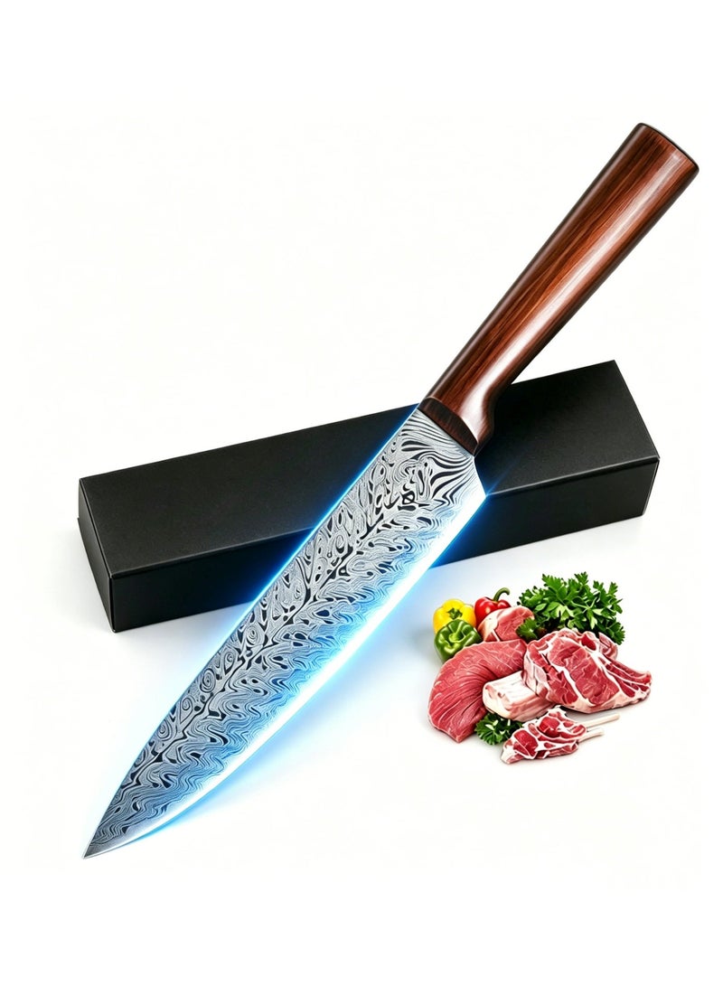 Saiboro Chef Knife Kitchen Knives 8 inch,Professional Damascus Steel Pattern Style,Home Cook Kitchen Chef's Knife,Premium Super Sharp Universal Knife,Made of German High-carbon Stainless Steel, With Gift Box - Image 1
