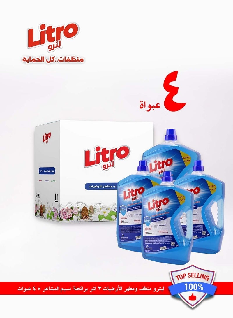 Litro Floor Cleaner Liquid & Disinfectant 4×3L – Breeze of Emotions Fragrance – Bulk Floor Cleaning Liquid, Powerful Floor Disinfectant Kills 99.9% Germs, Home & Commercial Use - Image 2