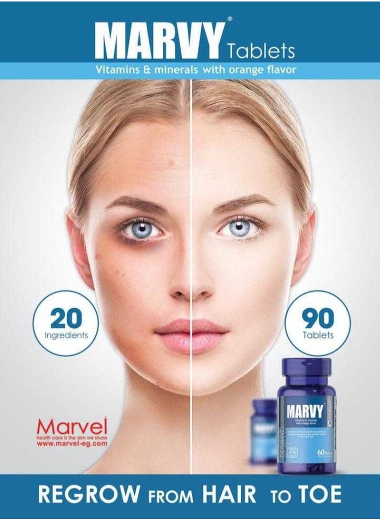 Marvy - Marvy Vitamins & Minerals With Chocolate Flavor For Hair, Skin & Nails, 30 Chewable Tablets - 30 Day Supply - Image 1
