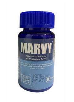 Marvy Vitamins & Minerals With Chocolate Flavor For Hair, Skin & Nails, 30 Chewable Tablets - 30 Day Supply
