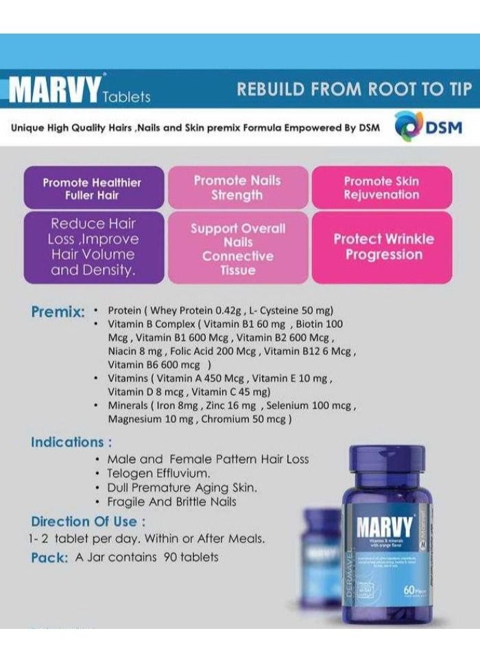Marvy - Marvy Vitamins & Minerals With Chocolate Flavor For Hair, Skin & Nails, 30 Chewable Tablets - 30 Day Supply - Image 1
