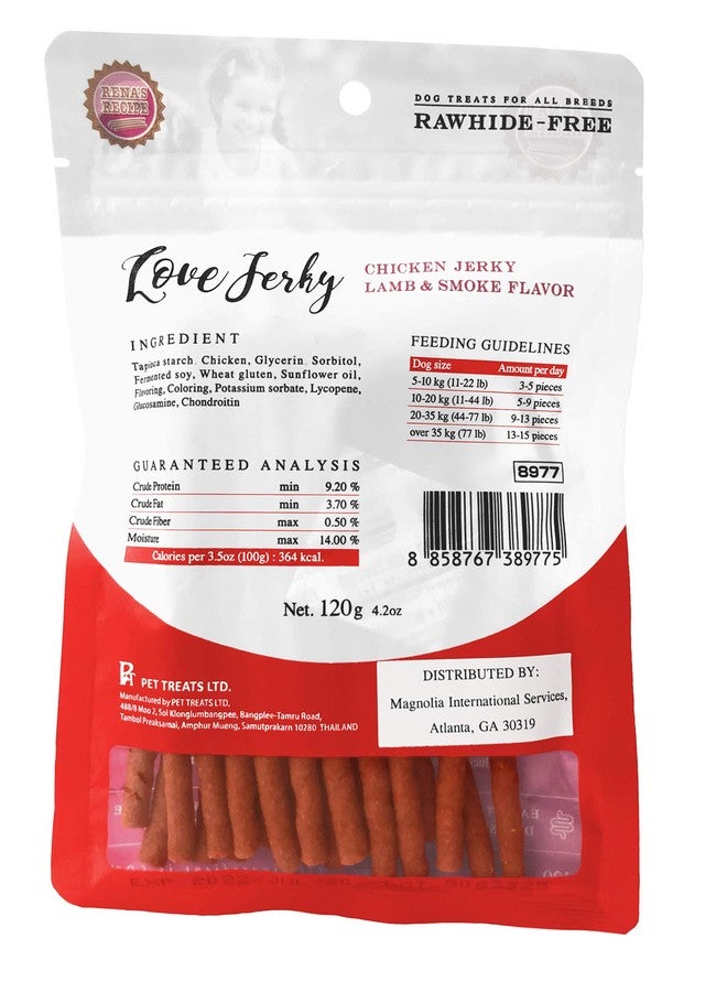 Rena's Recipe Love Jerky (Lamb & Smoke Flavor) Soft Chicken Stick with Glucosamine/Chondroitin (Joints) and Lycopene (Antioxidant) - Image 5