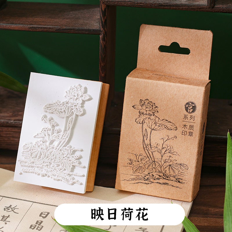 Generic Mu Ran Ancient Style Hand Account Seal Wooden Vintage Landscape Painting and Calligraphy Seal Carving Seal Waist Seal Interesting Seal Traditional Chinese Painting Creative Small Seal Japanese lotus