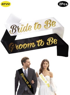 Sashes - Black2