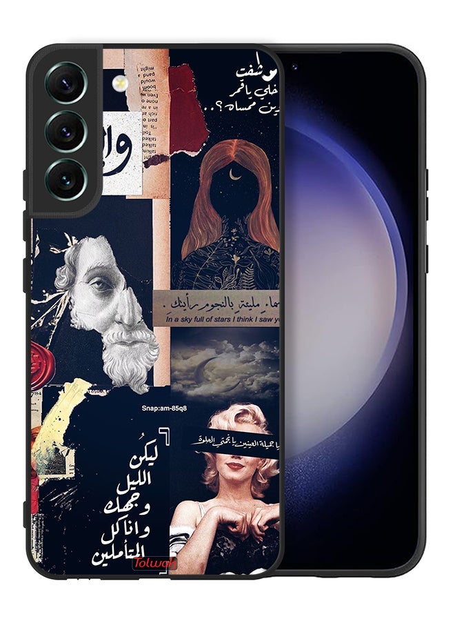 Tolwak Samsung Galaxy S22 Plus 5G Protective Case Cover Arabic Quotes And Cut Faces - Image 2