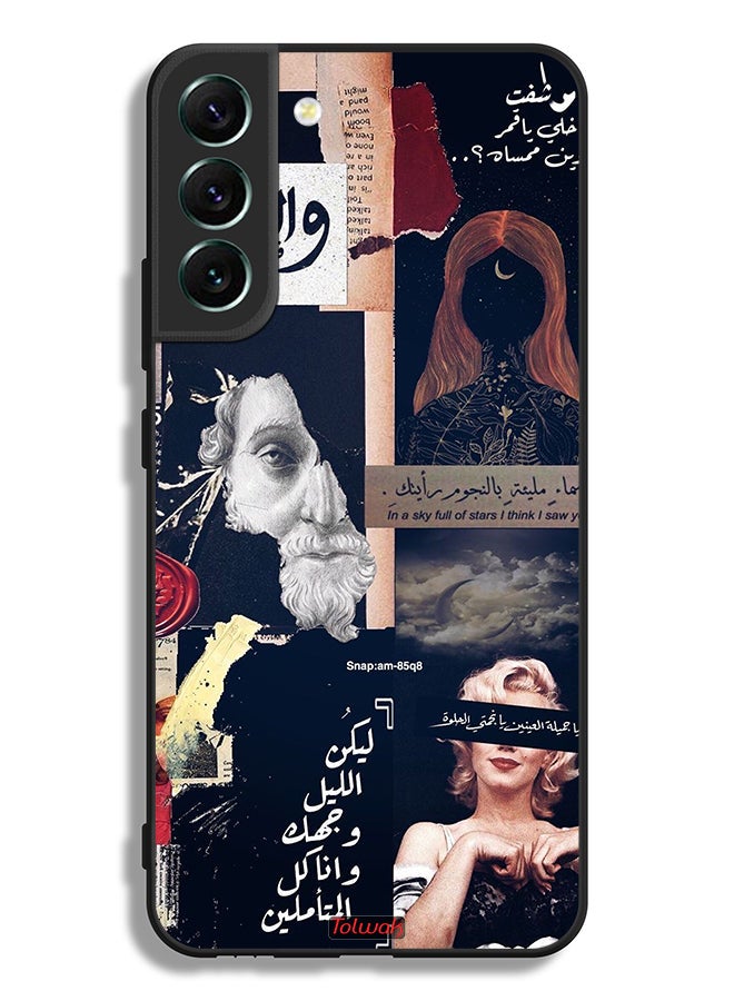 Tolwak Samsung Galaxy S22 Plus 5G Protective Case Cover Arabic Quotes And Cut Faces - Image 3