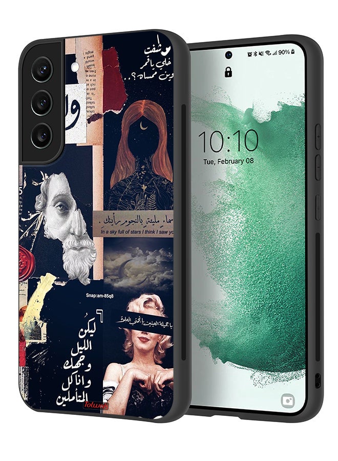 Tolwak Samsung Galaxy S22 Plus 5G Protective Case Cover Arabic Quotes And Cut Faces - Image 1