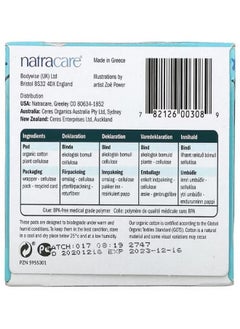 NATRACARE Ultra Pads Organic Cotton Cover Super 12 Pads  - Image 2