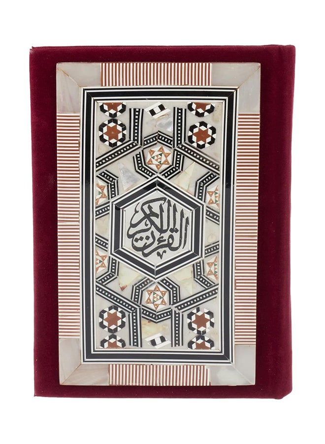 Seashell Decorated Quran With Maroon Cover - 14.5X10X2.5 Cm