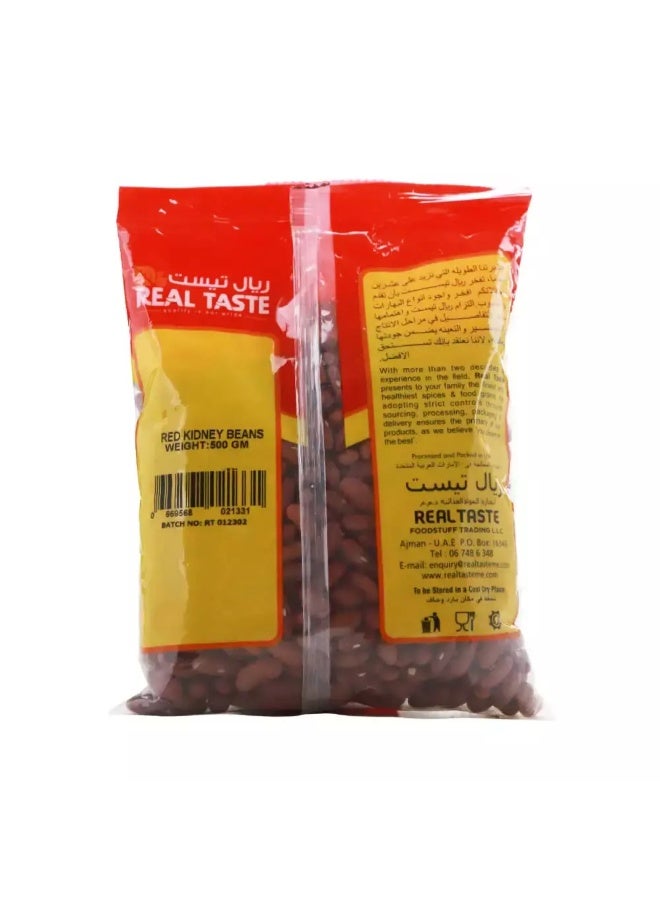 Real Taste فاصوليا حمراء حقيقية - 500 جرام - Image 2