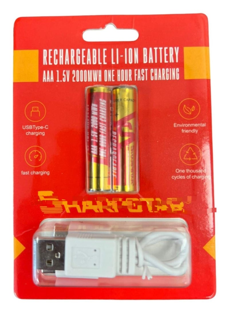 مجموعة من 2 بطاريه 1.5 ڤولت AAA  قابلة لإعادة الشحن مع كبل شحن USB نوع Type-C - Image 1