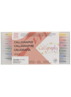 Kuretake Zig Calligraphy Dual Tip Markers 12 Colors Set, 2Mm, 5Mm, Square Tips, Ap-Certified, No Mess, Photo-Safe, Acid Free, Xylene Freeing,Made In Japan  - Image 1