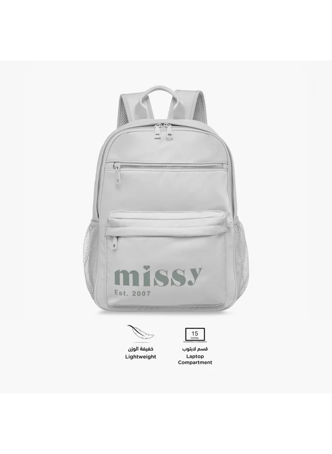MISSY GREY Logo Print Backpack with Adjustable Straps and Pencil Pouch - 30x12x40 cm for Women | Best Price UAE