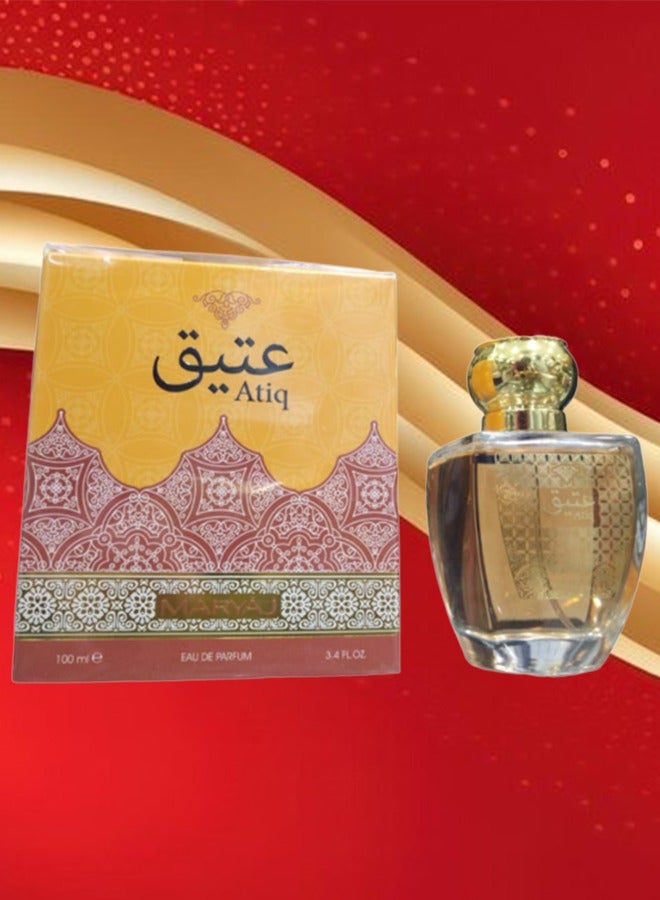 مرياج 5 قطع عطر عتيق 100 مل - Image 2