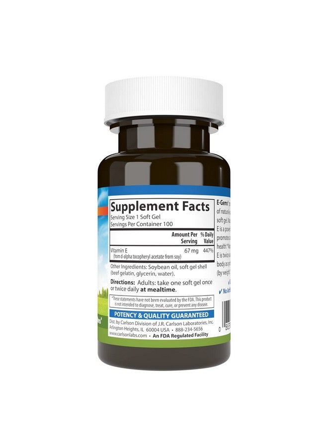 كارلسون - إي-جيمز، 100 وحدة دولية (67 مجم)، فيتامين إي من مصدر طبيعي، لصحة القلب والعافية المثلى، مضاد للأكسدة، 100 كبسولة هلامية ناعمة - Image 2