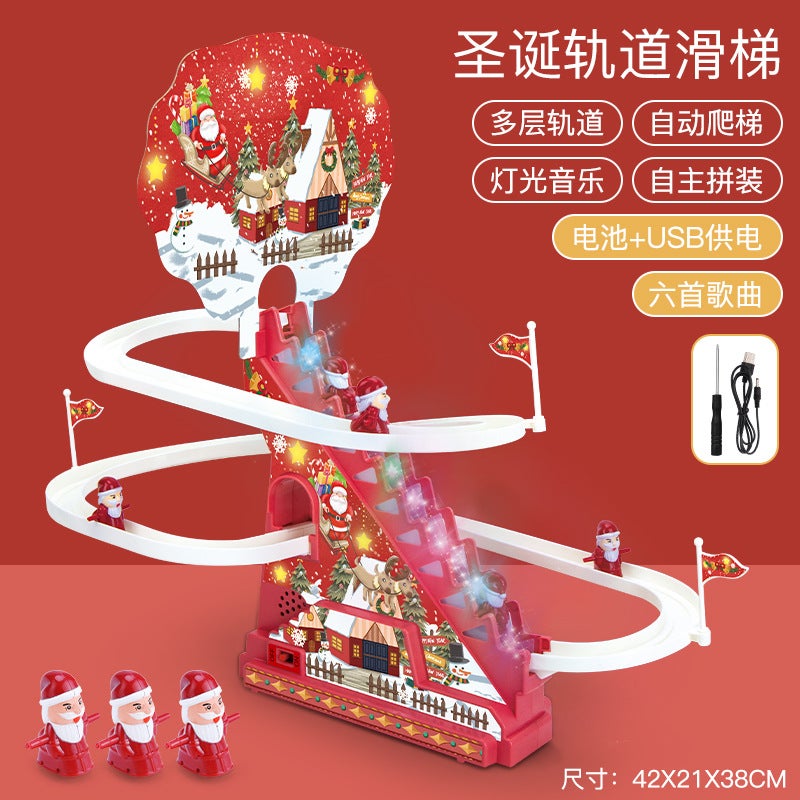 Christmas Gift Electric Slide Track Toys Christmas Slide Early Education Educational Toys Christmas Children'S Toys - Image 1