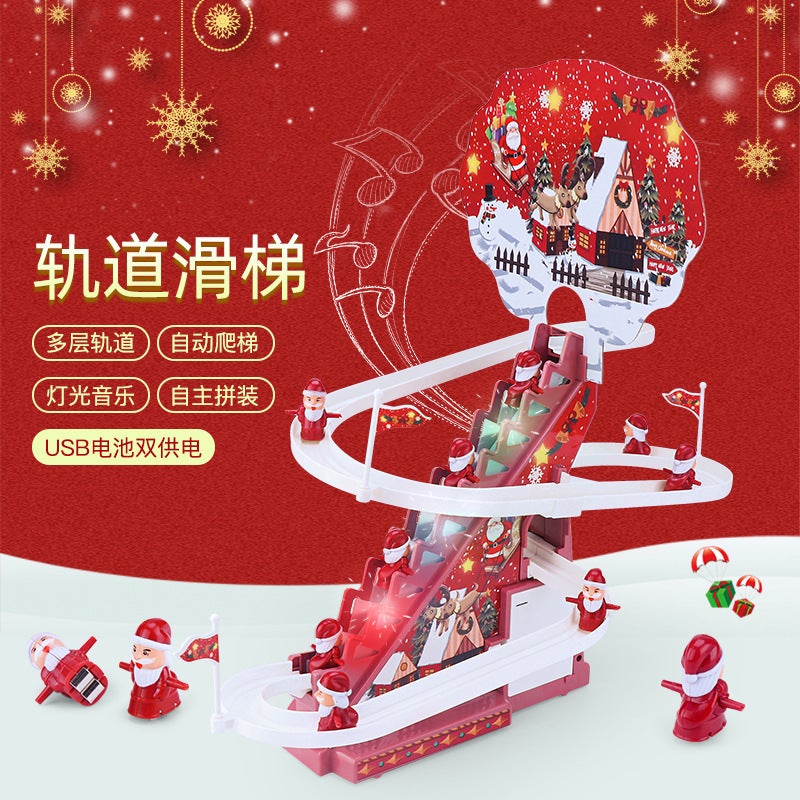 Christmas Gift Electric Slide Track Toys Christmas Slide Early Education Educational Toys Christmas Children'S Toys - Image 2