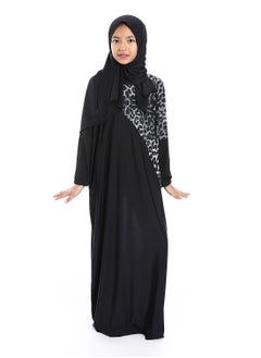 سيزار اسدال صلاة بناتي منقوش  - Image 1