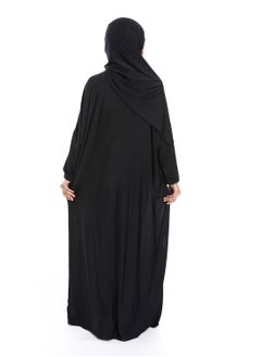 سيزار اسدال صلاة بناتي منقوش  - Image 4