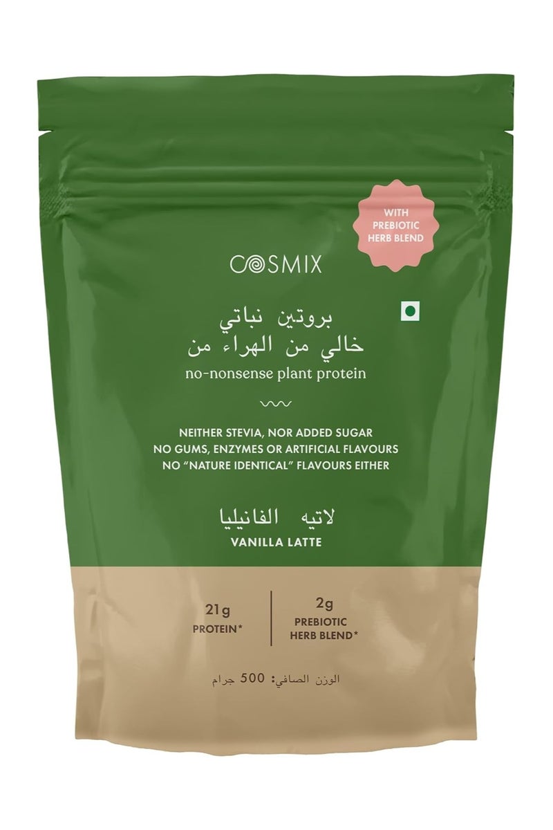 Cosmix No Nonsense Plant Protein | Organic Pea & Rice Isolate | Vegan | 21g Protein/Serving | Easy To Digest | All Essential Amino Acids | No Preservatives | Vanilla Latte - 500g - Image 1