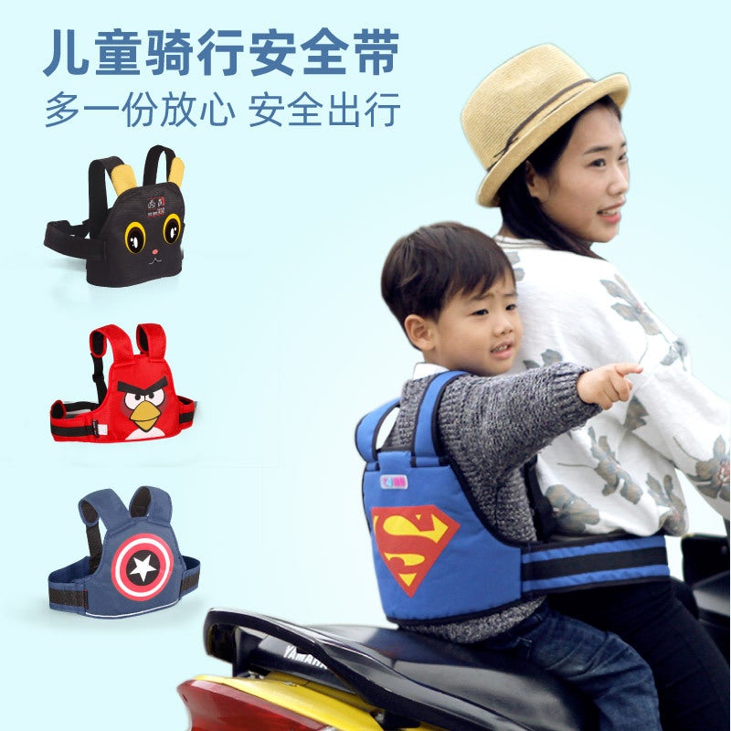 Electric Car Children'S Safety Belt Cartoon Motorcycle Riding Children'S Drop-Resistant Strap Protective Strap - Image 3