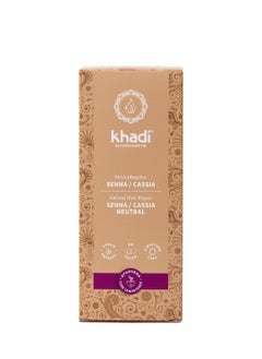 khadi Ayurvedic Natural Hair Color 100 herbal vegan PPD  chemical free certified natural cosmetics for healthy hair SENNACASSIA 1 Pack 1 x 35oz