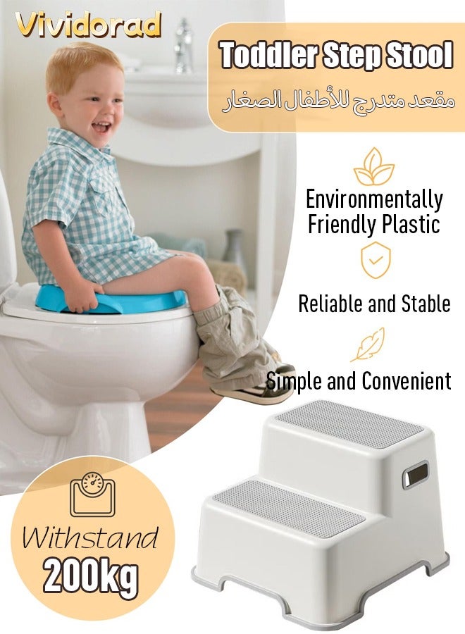Vividorad Toddler Step Stool,2 Step Stool for Kids Toilet Potty Training ,with Anti-Slip Surface & Base, Kids Step Stool for Toddlers Potty Training,TNon-Slip Toddlers Baby Step Stool for Kitchen, Living Room, Bedroom, Toy Room - Image 1