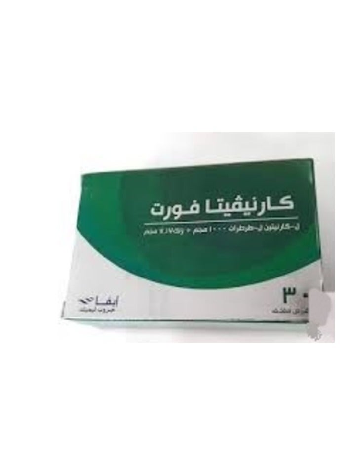 EVA PHARMA Carnivita forte 30 Tablets - Image 1