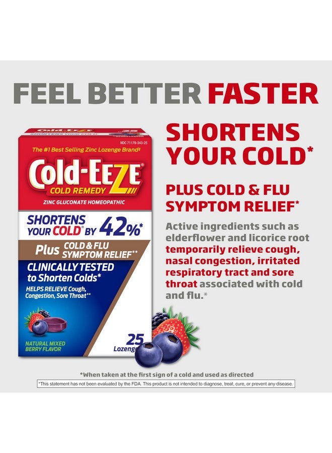 كولد-إيز بلس، معينات زنك طبيعية بنكهة التوت المختلط لعلاج البرد والإنفلونزا، لتخفيف أعراض متعددة، علاج المثلية للبرد، يقلل من مدة نزلات البرد الشائعة، سامبوكوس نيجرا لتخفيف أعراض البرد والإنفلونزا، 25 قرصًا - Image 1