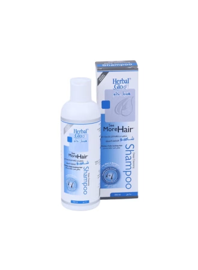 Herbal Glow, Shampoo, Thicker Hair, Deep Cleansing - 250 ml